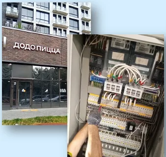 Люберцы